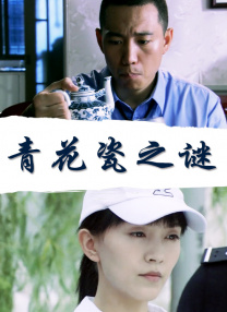 国产一区二区亚洲精品